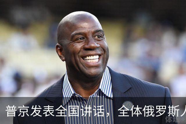 普京发表全国讲话，全体俄罗斯人在接下来3天，务必照他说的办